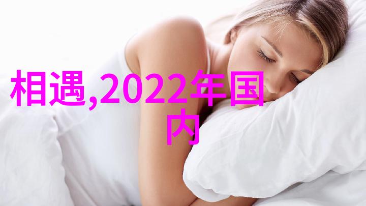 不追求海枯石烂_QQ男生分组图案